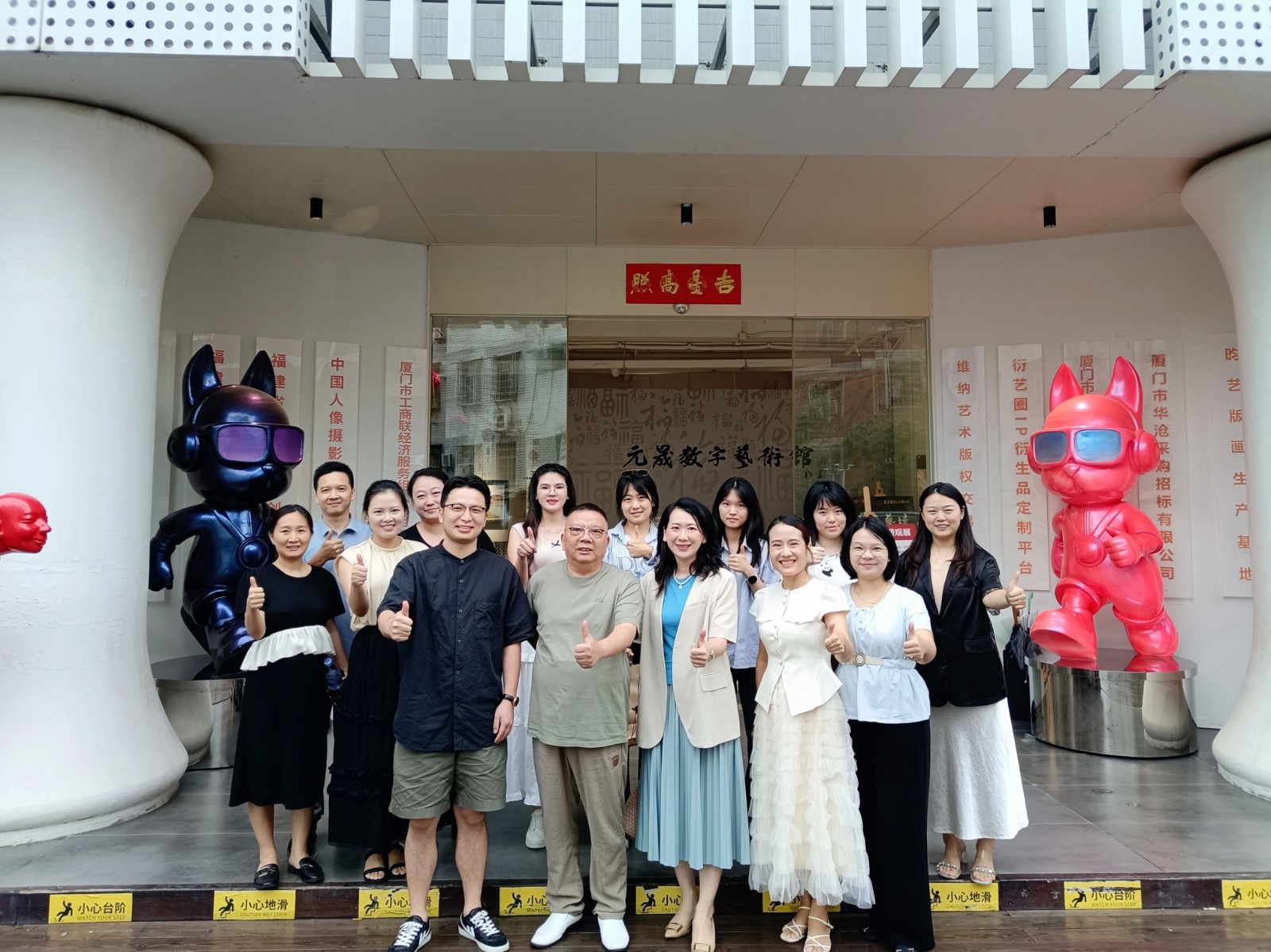 益企同行 | 甜蜜经济+ 幸福产业的融合与发展