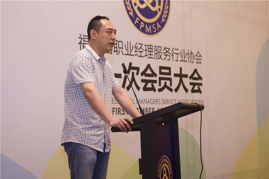 省民政厅领导.jpg