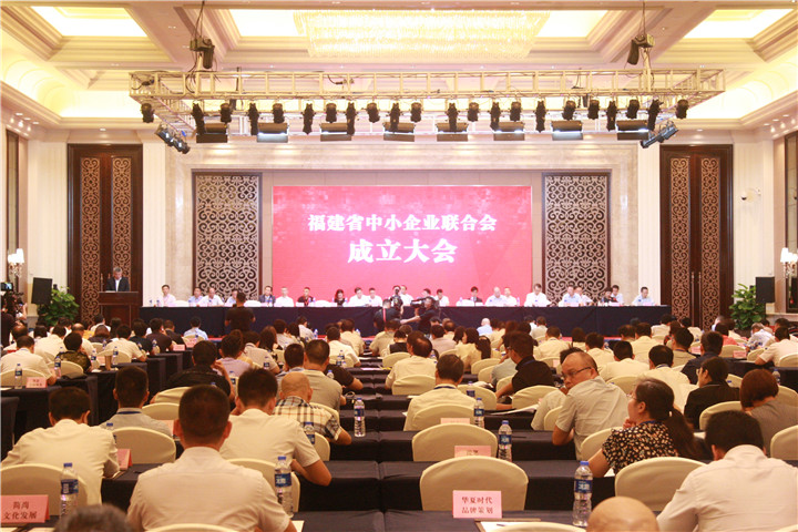 微信图片_20180903092929.jpg
