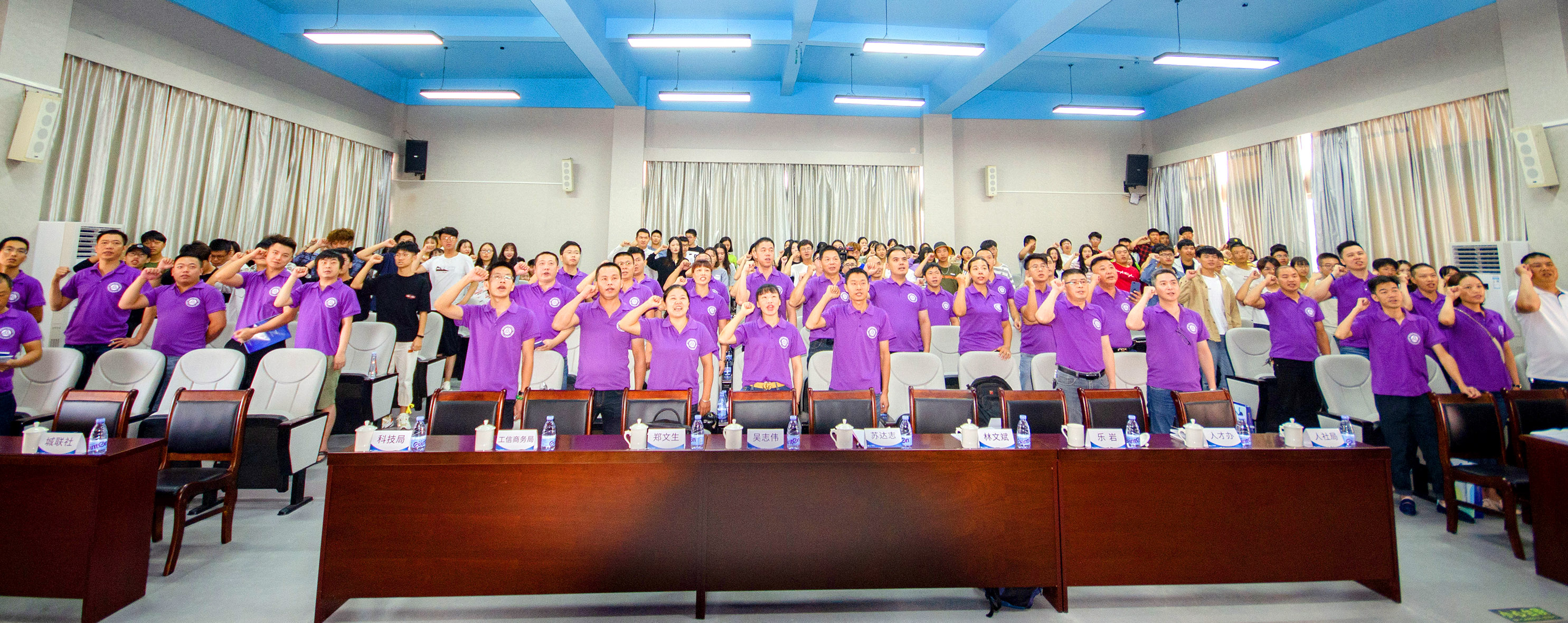 学习宣誓.jpg
