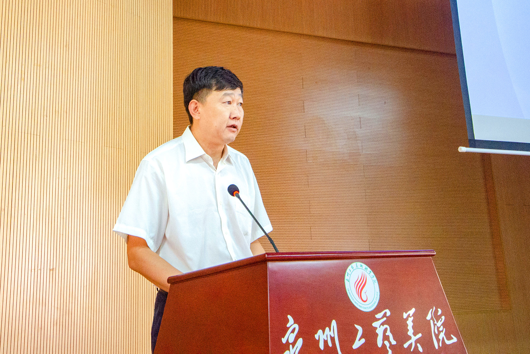 德化县副县长苏达志致辞.jpg
