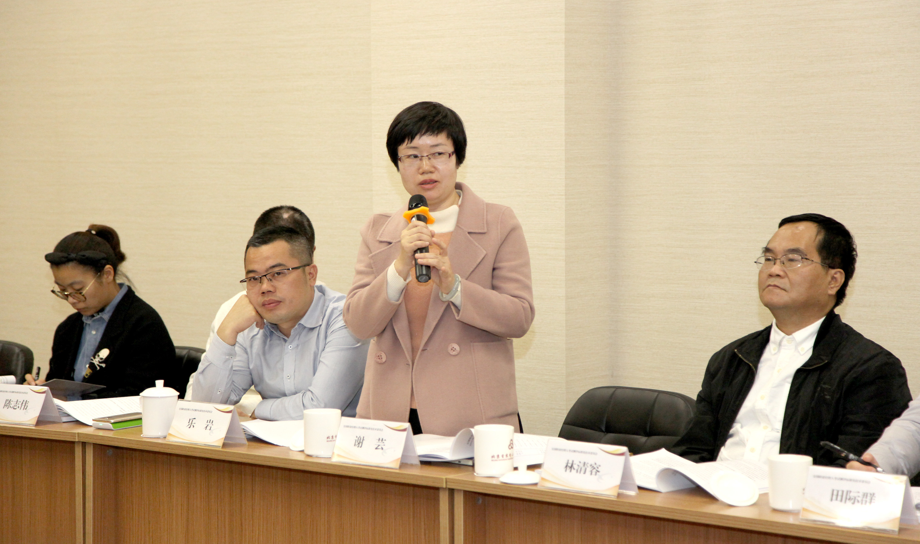 谢经理发言.jpg