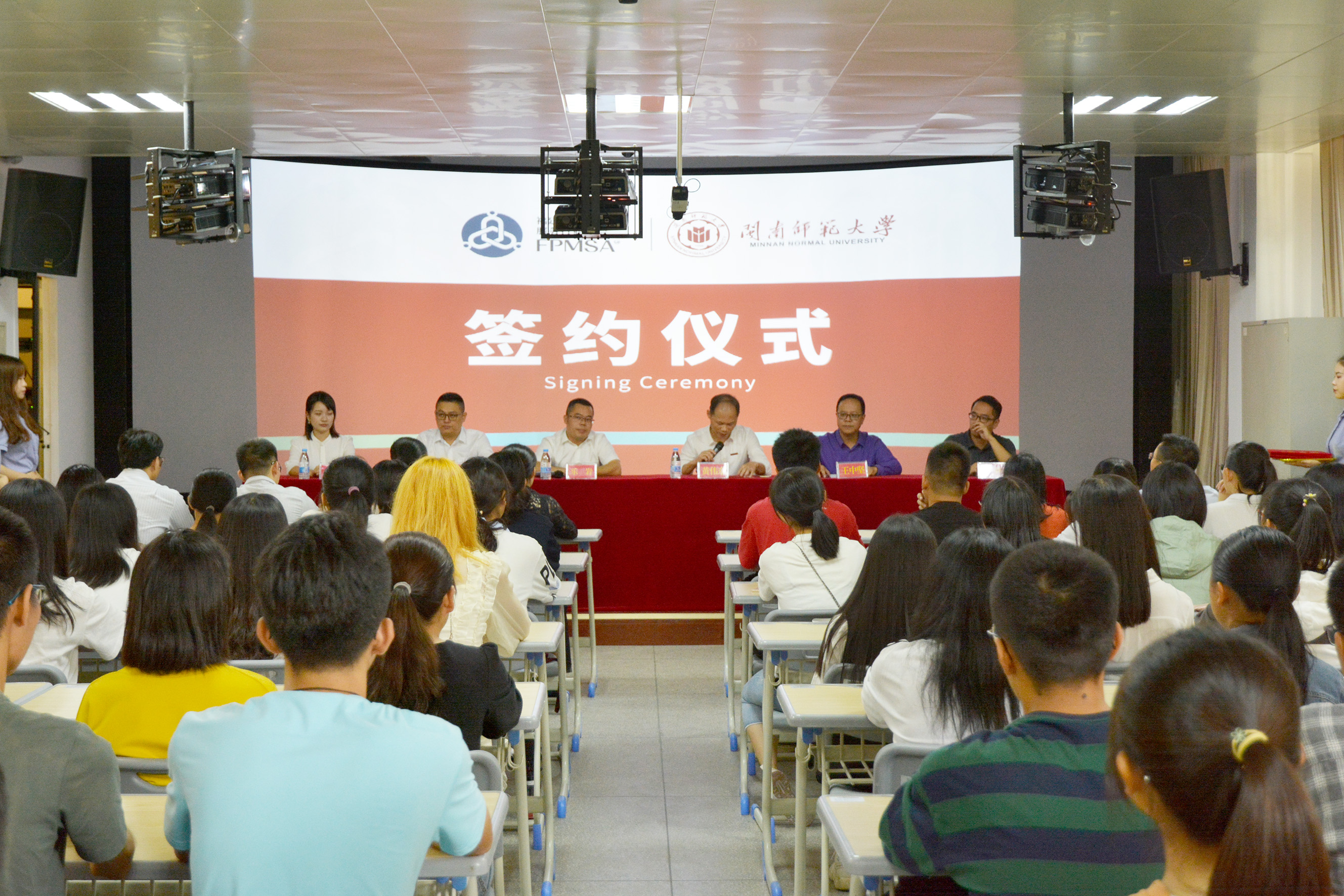 微信图片_20191101230822.jpg