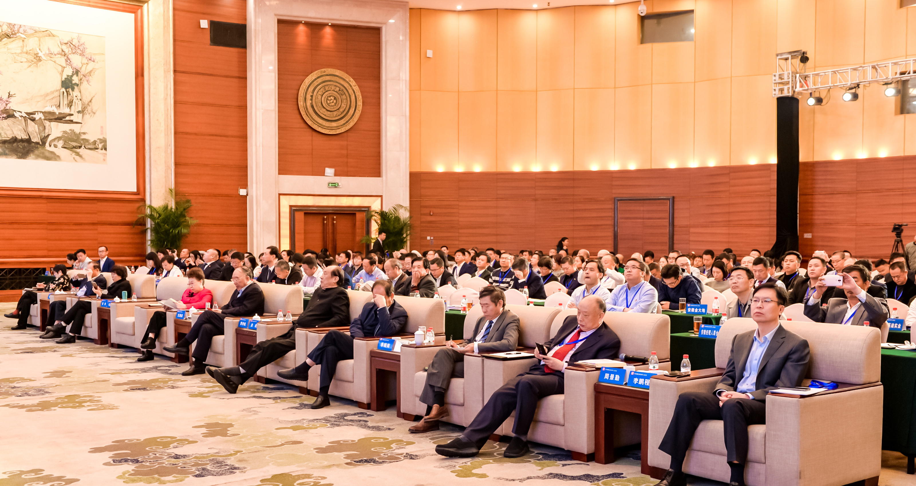 微信图片_20191226164609.jpg