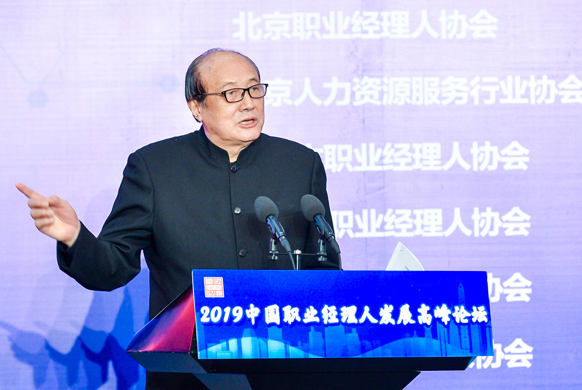 洪虎.jpg