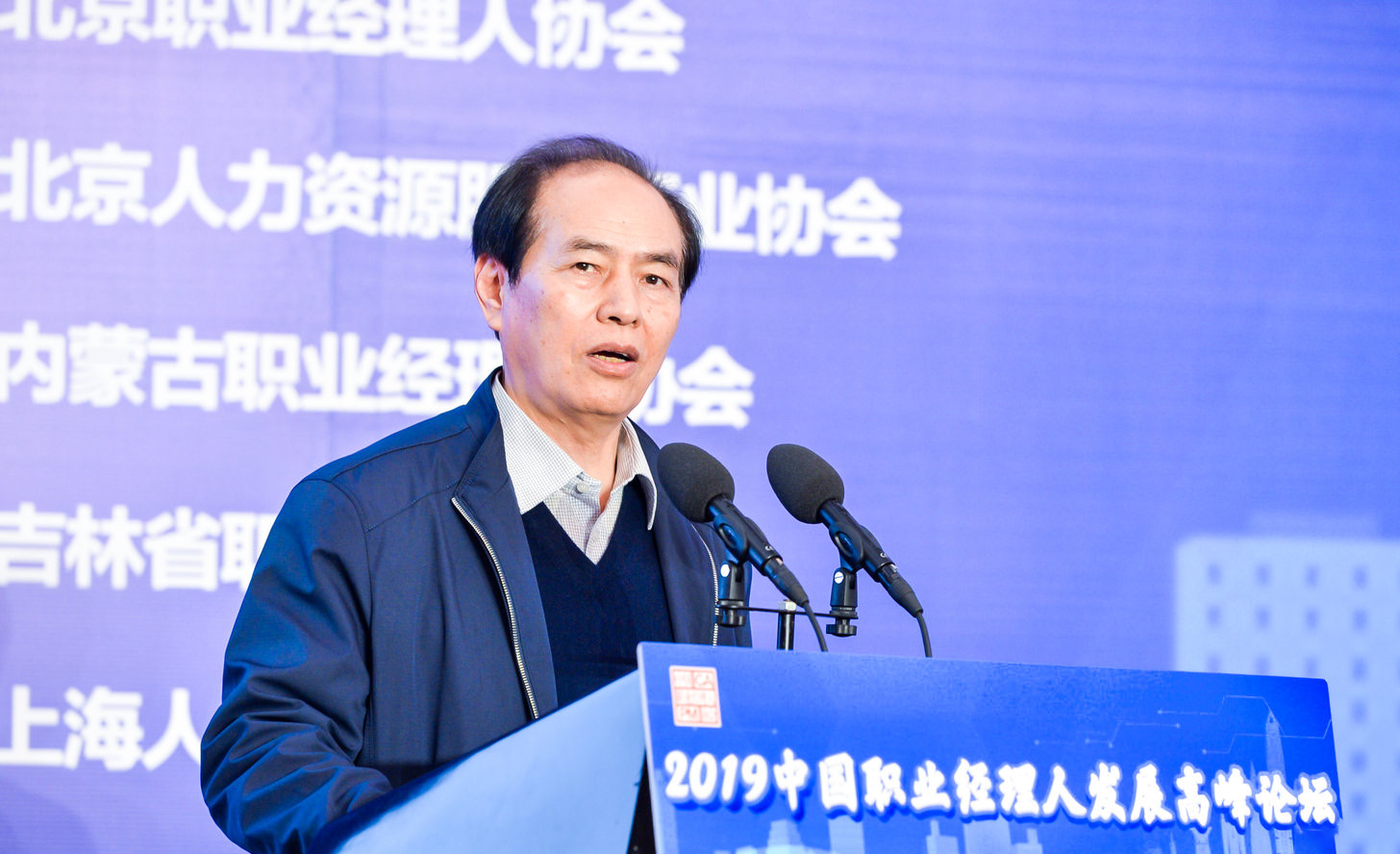季晓南.jpg