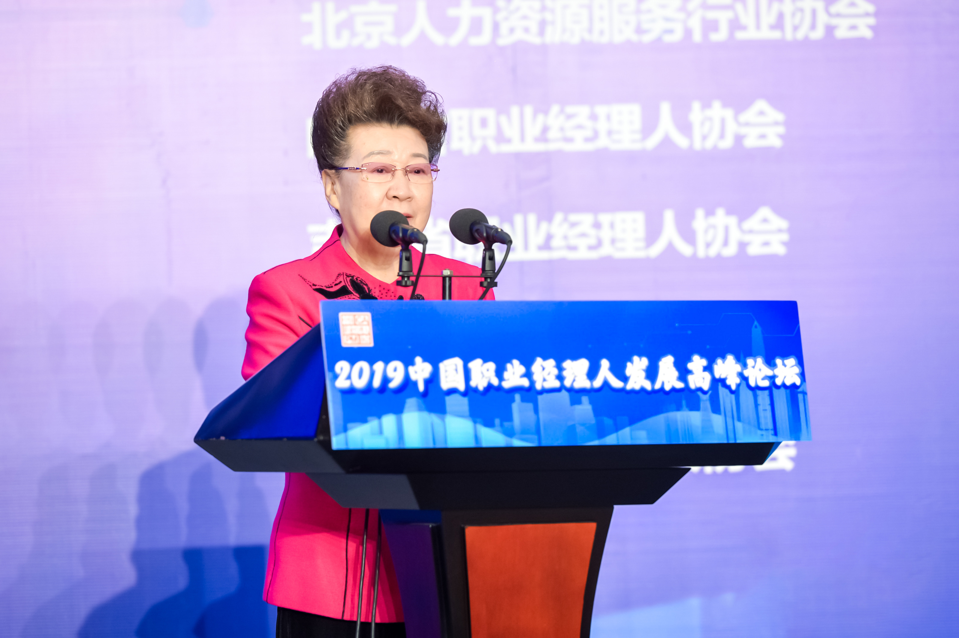 微信图片_20191226164511.jpg