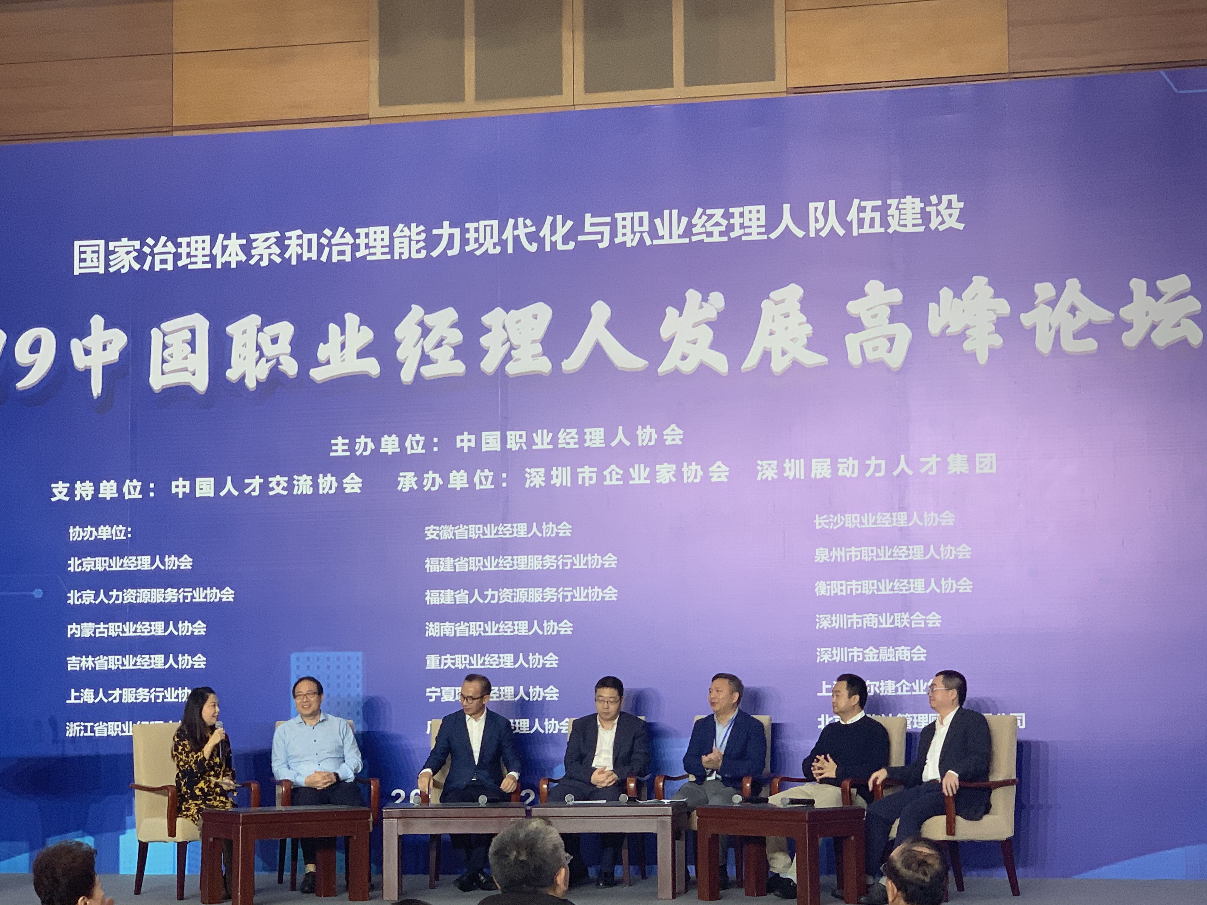 微信图片_20191226164455.jpg