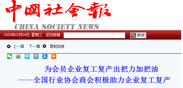 1583485509529001269.png 640.png