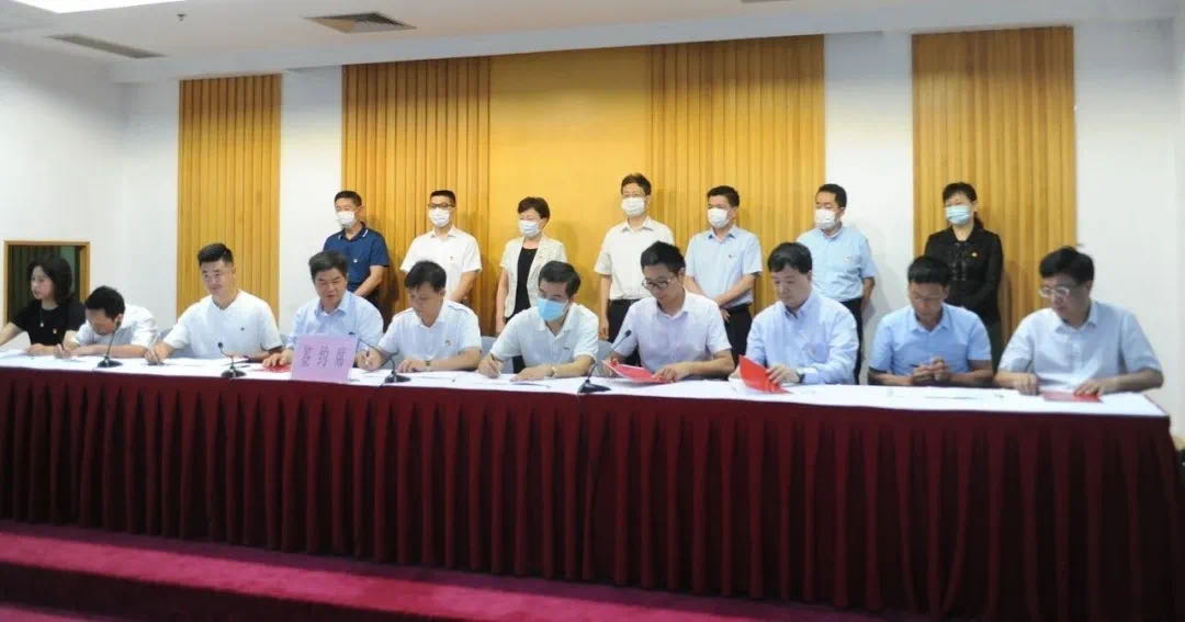 微信图片_20200515104320.jpg