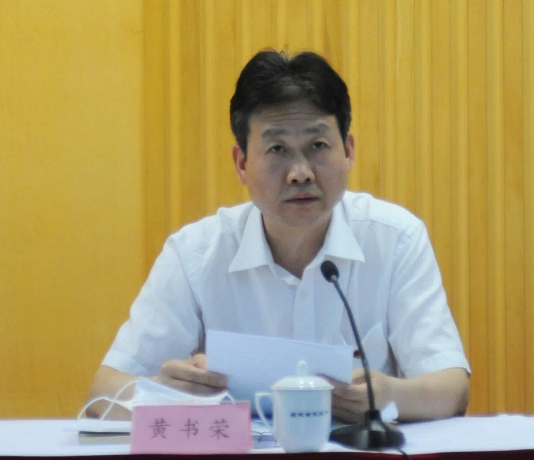 微信图片_20200515104316.jpg