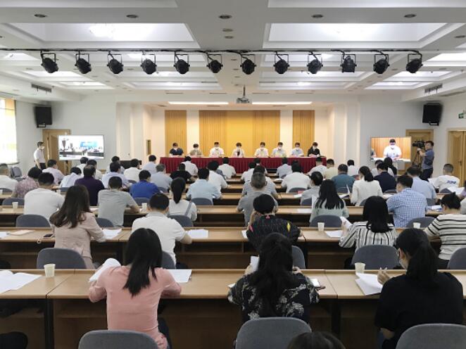 1589789410054052610.jpg 图1.jpg