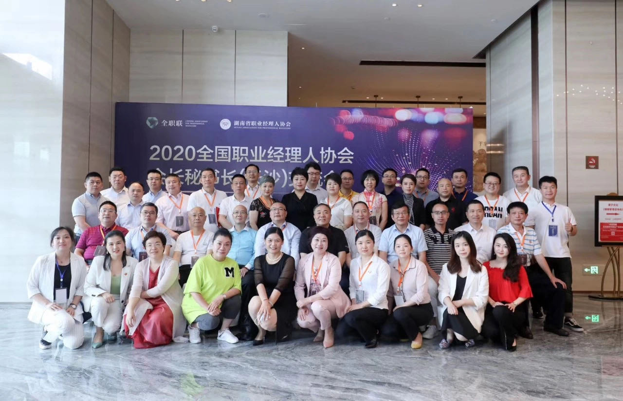 微信图片_20200519170956.jpg