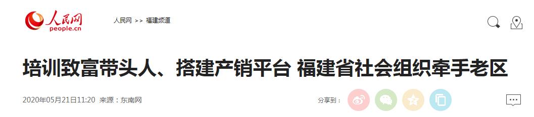 1590139327147064960.jpg 首图.jpg