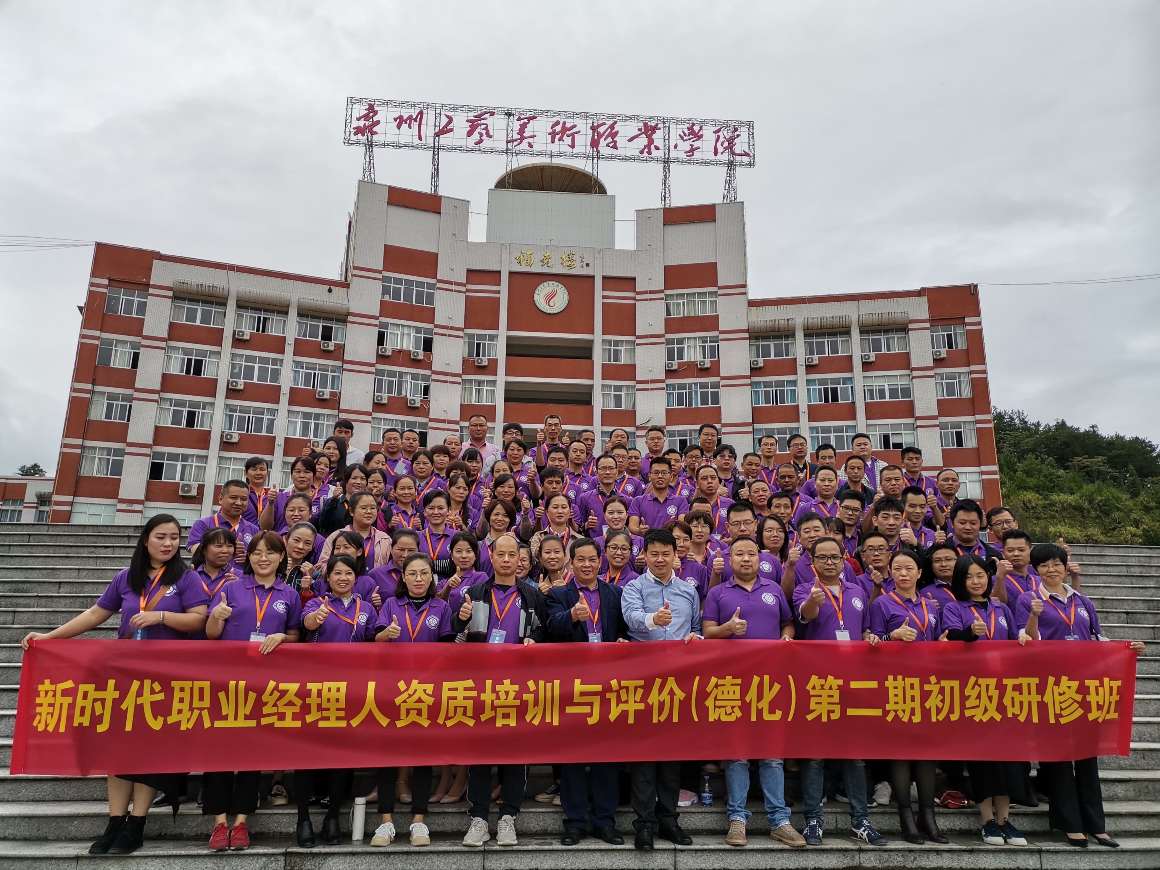 1601474672491079561.jpg 合照.jpg