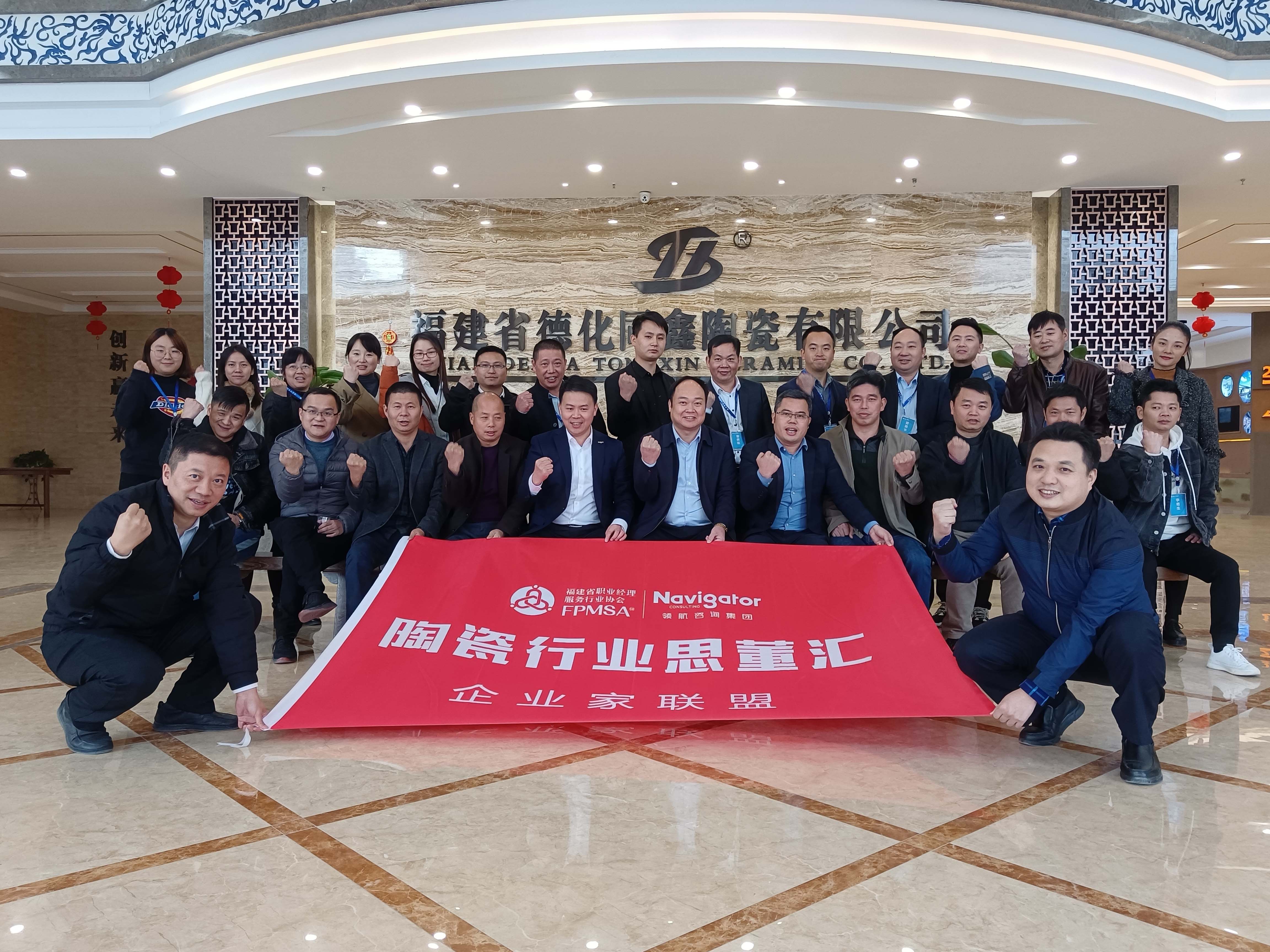 1608706067493003374.jpg 合影.jpg