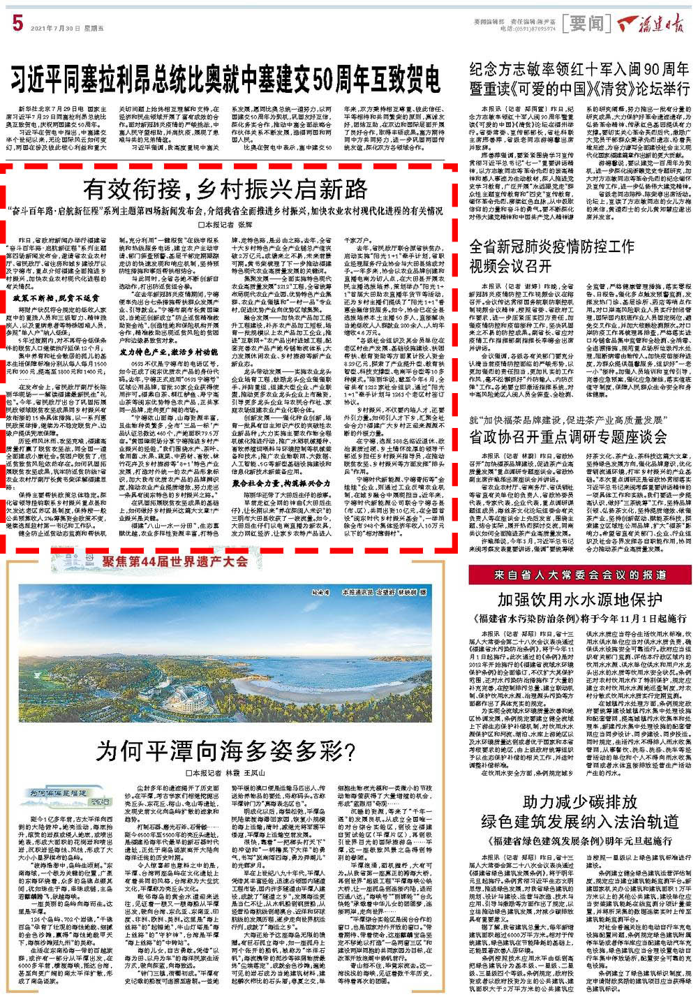 1648204162786043719.jpg 图片33.jpg