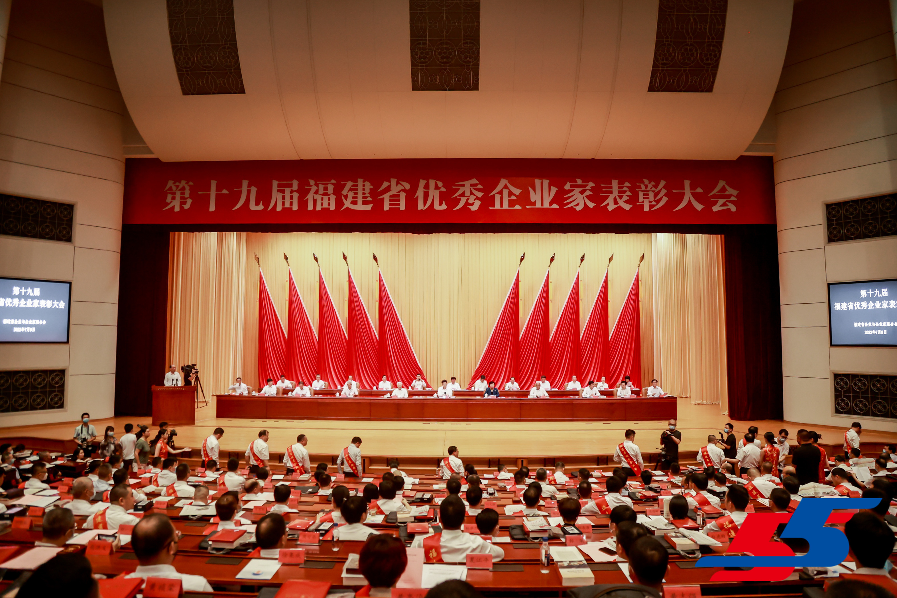 苏忠高3.jpg