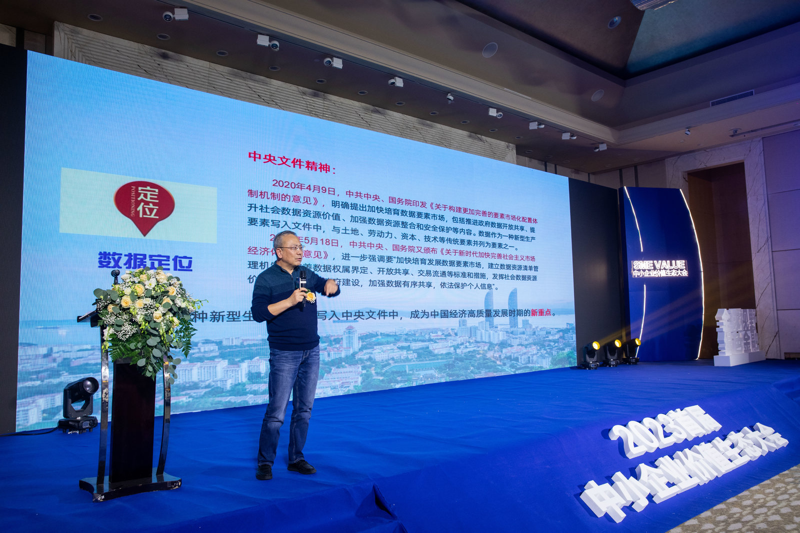 微信图片_20230310152039.jpg