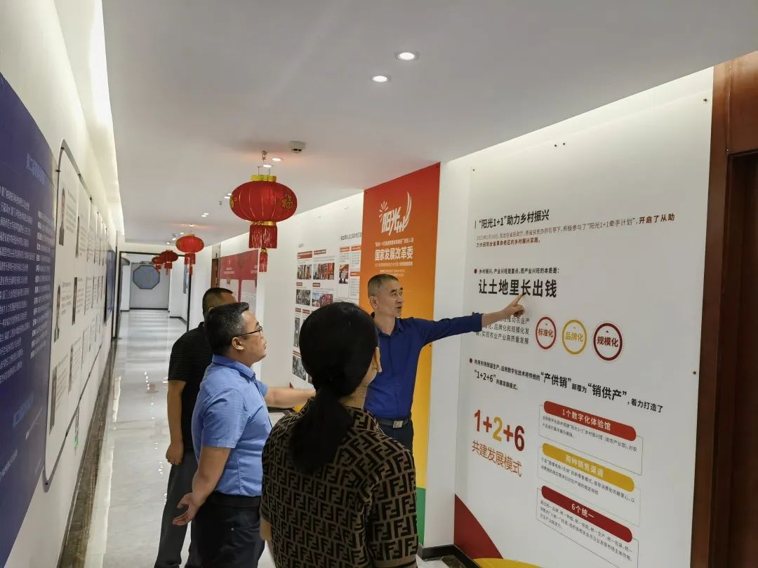 1698282679272028022.jpg 3.jpg