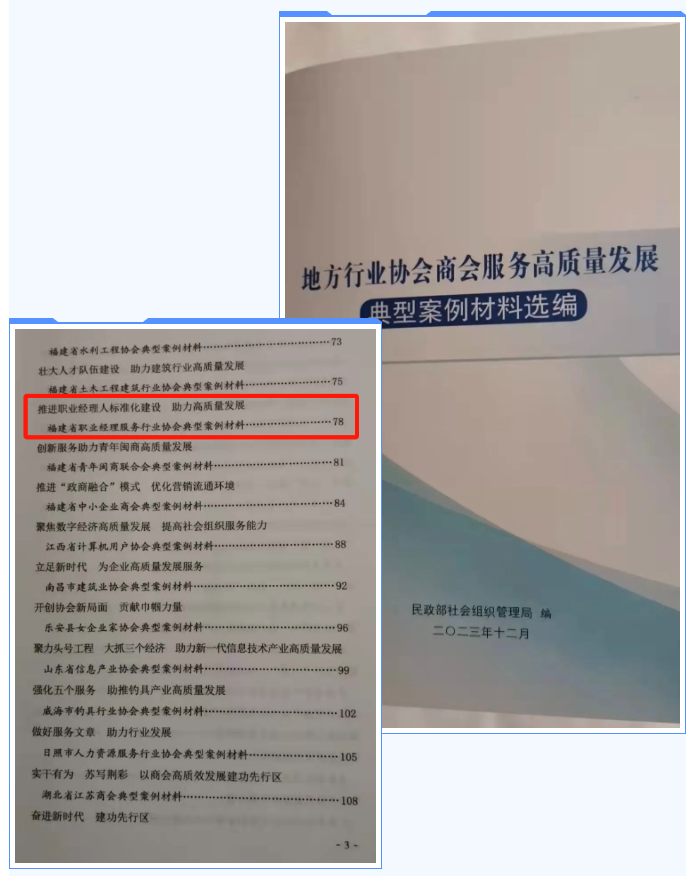 1705473180285.jpg
