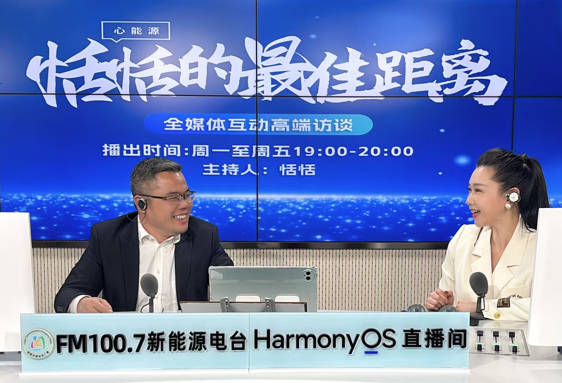 微信图片_20250113090909.jpg