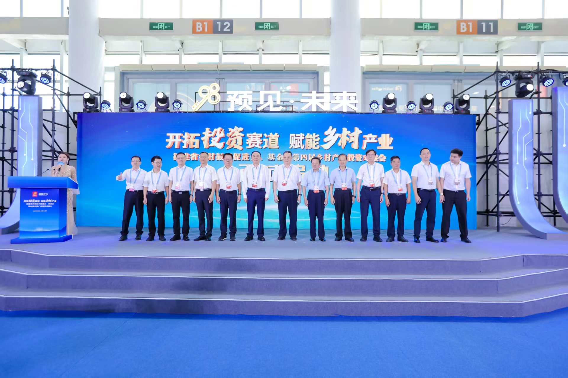 1757987960102066494.jpg 0f5e870c4a8ba656948b0c324f8b08c.jpg