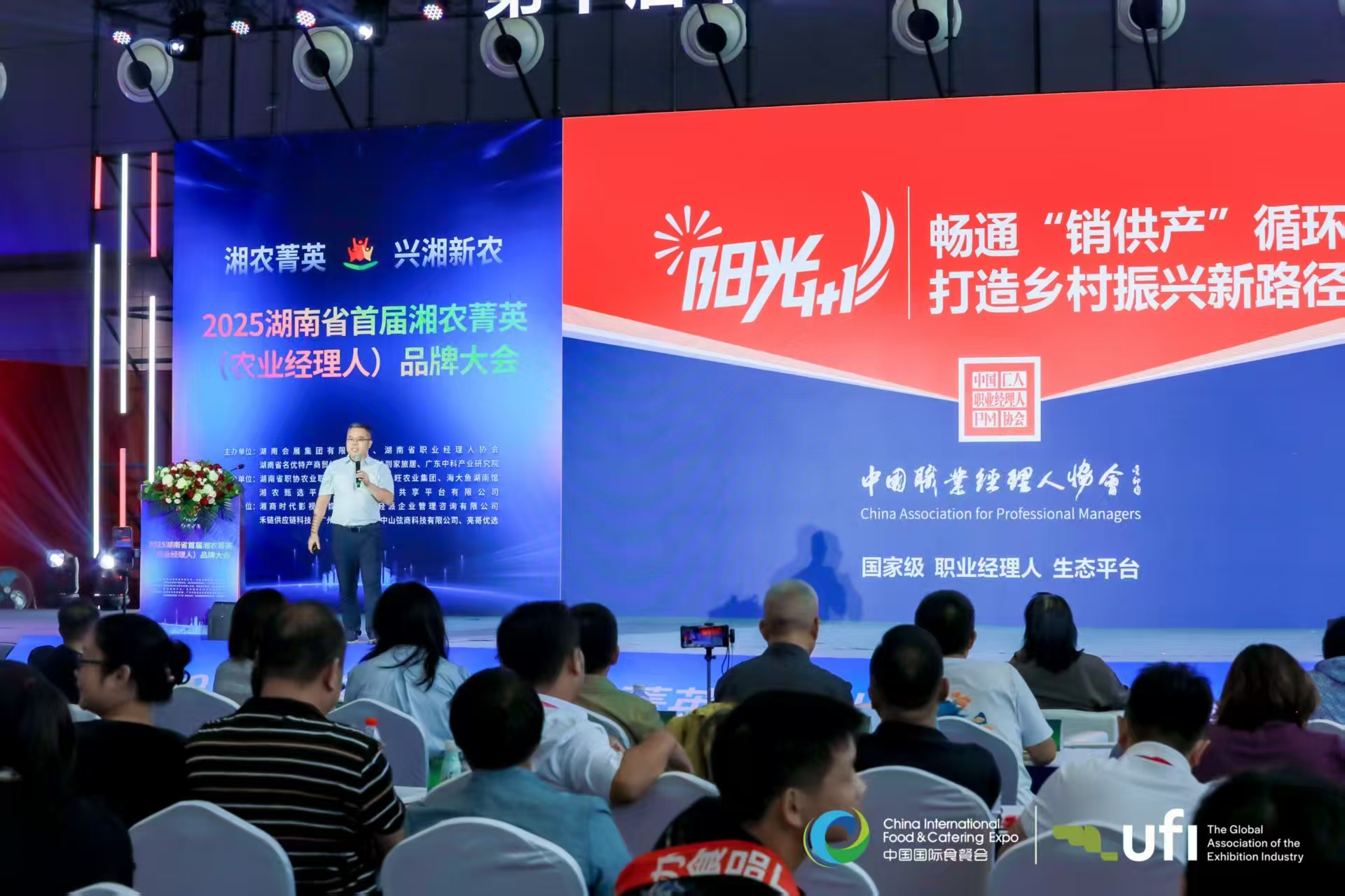 1758632893875082464.jpg ba4f7f5a76e8e914956c3994fec29c7.jpg